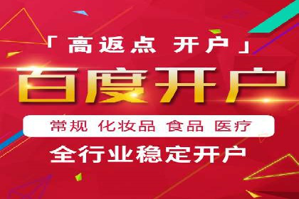 谷歌竞价广告在B2B市场中的运用及效果评估