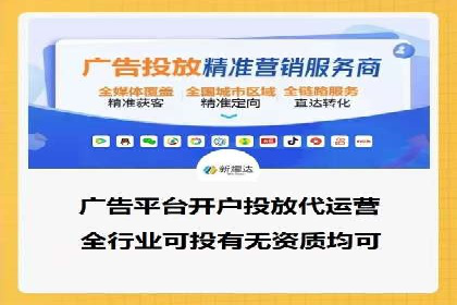 百度推广与内容营销的完美结合——案例分享
